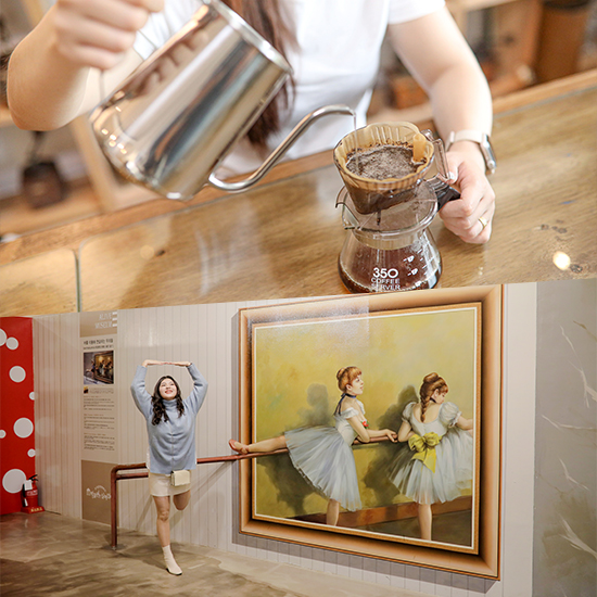 제주프랑스문화원 커피체험 + 제주 박물관은살아있다
